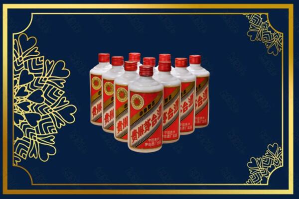 六安叶集区烟酒回收铁盖茅台酒