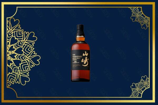 六安叶集区烟酒回收山崎洋酒
