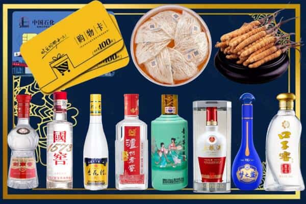 六安叶集区回收名酒
