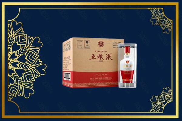 六安叶集区烟酒回收整件五粮液